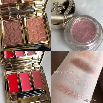 レヨン ジュレアイズ/Elégance/ジェル・クリームアイシャドウを使ったクチコミ(3枚目)