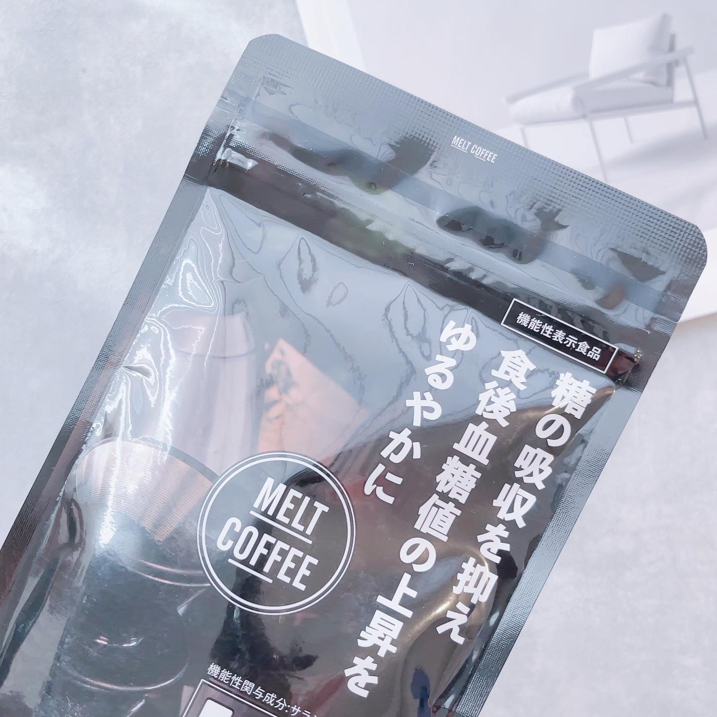 MELT COFFEE/Heruke/ボディサプリメントを使ったクチコミ（2枚目）