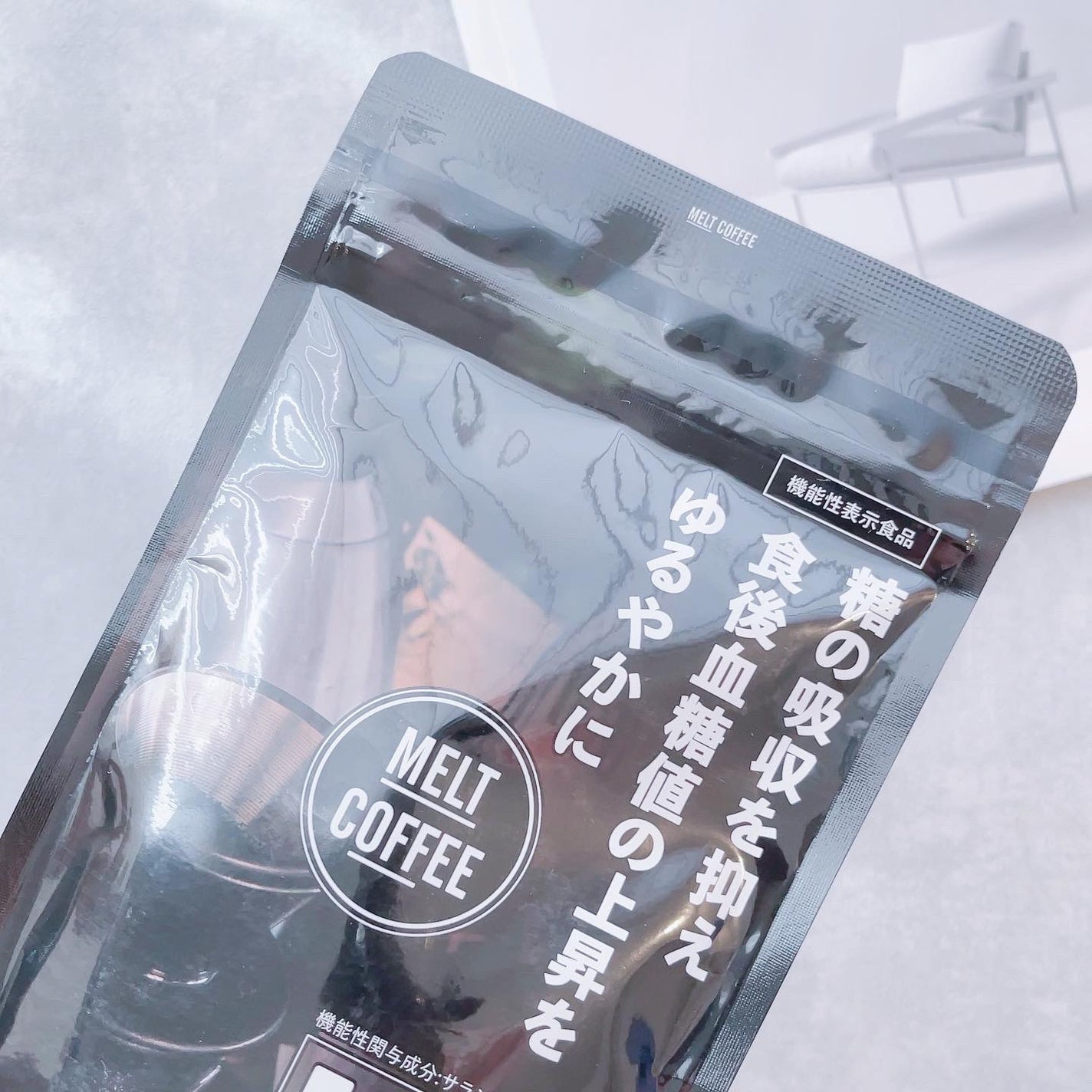 MELT COFFEE/Heruke/ボディサプリメントを使ったクチコミ(2枚目)