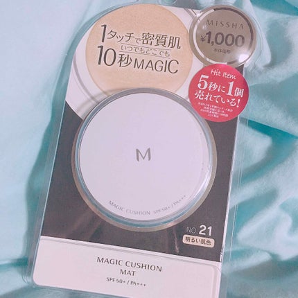 M クッションファンデーション(マット)/MISSHA/クッションファンデーションを使ったクチコミ(1枚目)