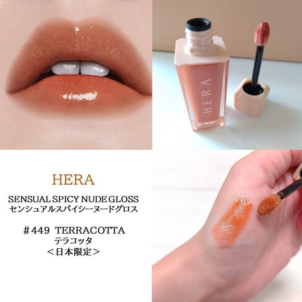 3CE PLUMPING LIPS/3CE/リップグロスを使ったクチコミ(5枚目)