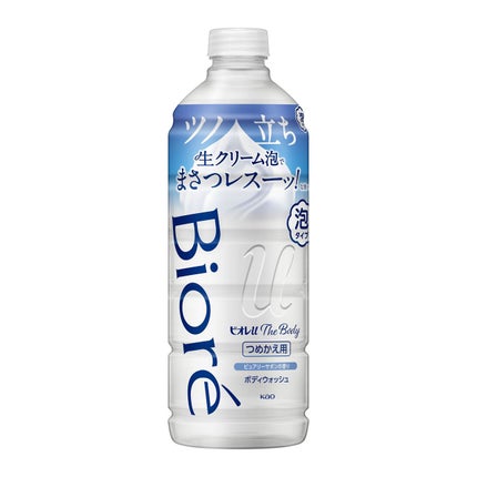 詰替用 440ml【旧】