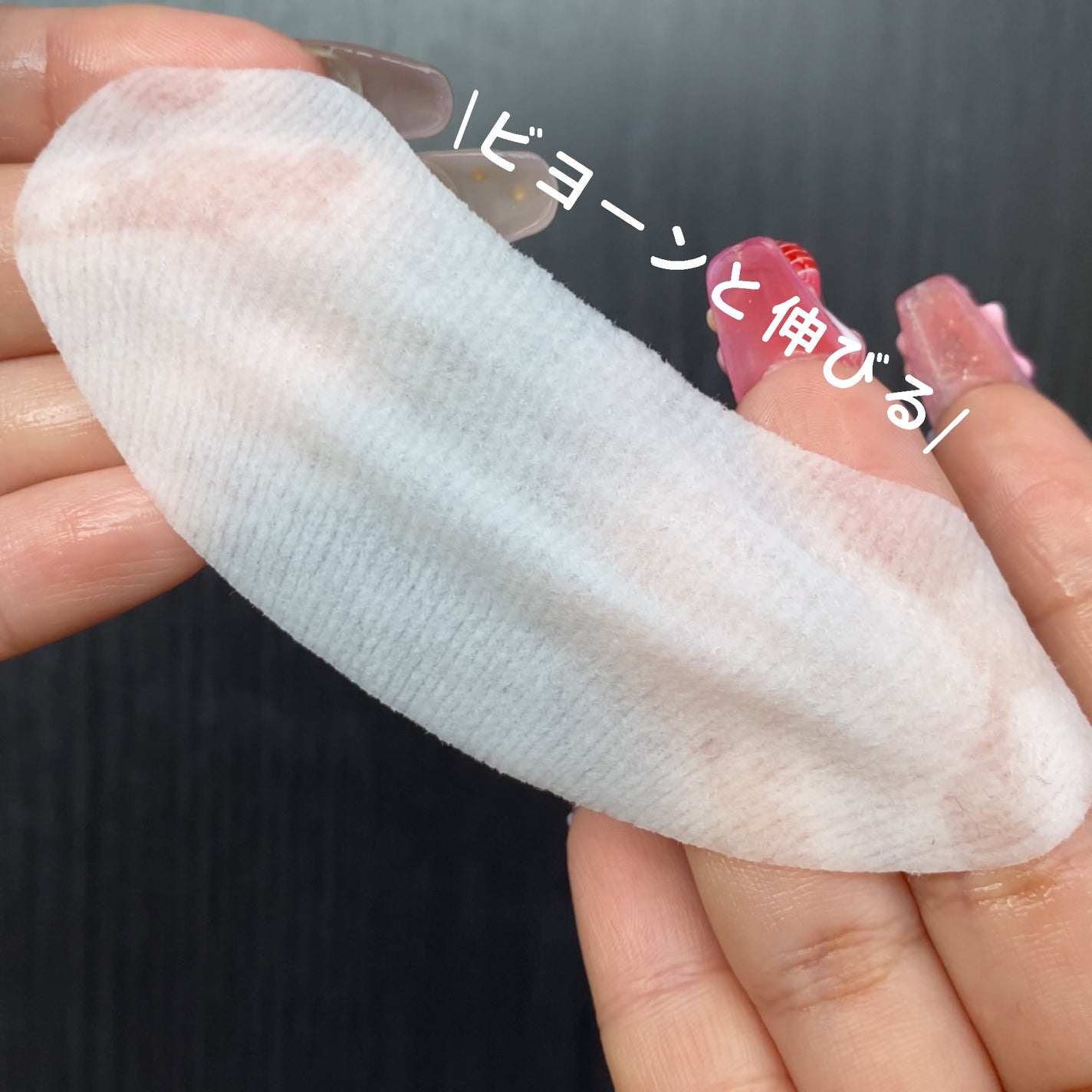 カーミングリペア若葉のシカスポットパッド/Luvum/トナーパッドを使ったクチコミ(5枚目)