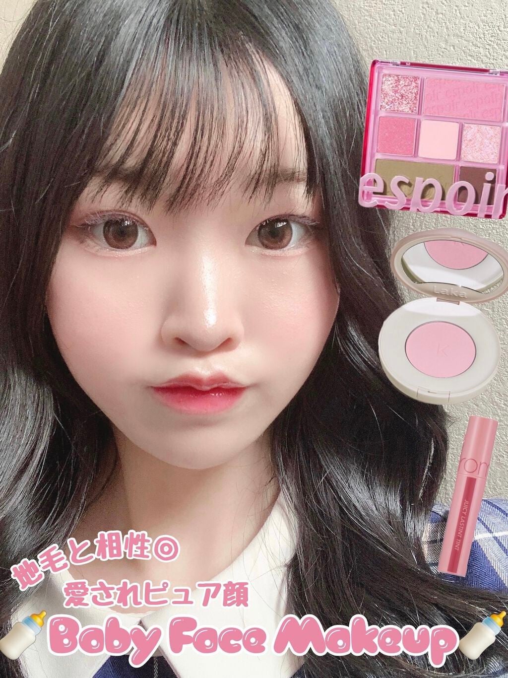 クリーミータッチライナー/キャンメイク/ジェルアイライナーを使ったクチコミ(1枚目)