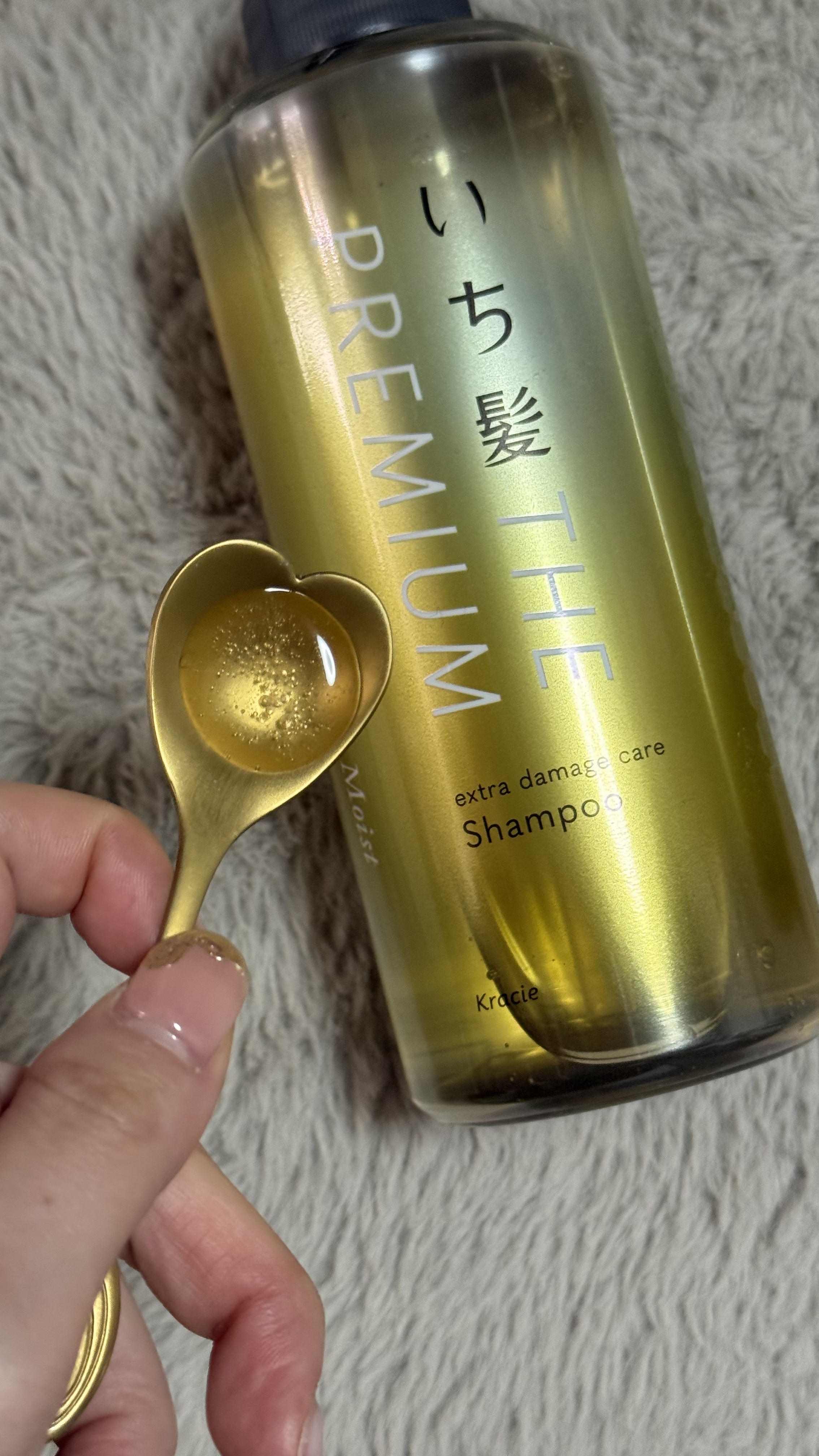 THE PREMIUM エクストラダメージケアシャンプー／トリートメント（シャイニーモイスト）/いち髪/市販シャンプーを使ったクチコミ（2枚目）