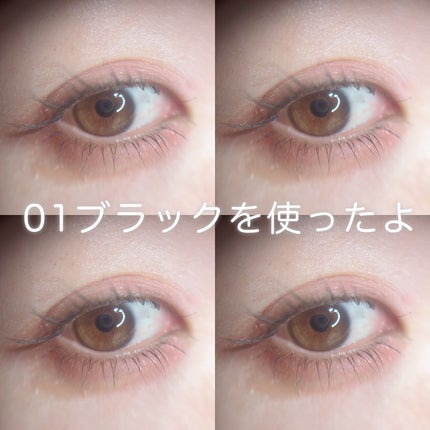 メタルブラシマスカラ/MilleFée/マスカラを使ったクチコミ(3枚目)