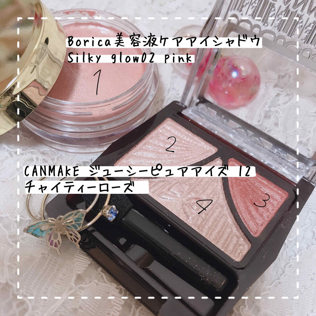 ロマンティックニュアンスアイライナー/キャンメイク/リキッドアイライナーを使ったクチコミ（3枚目）