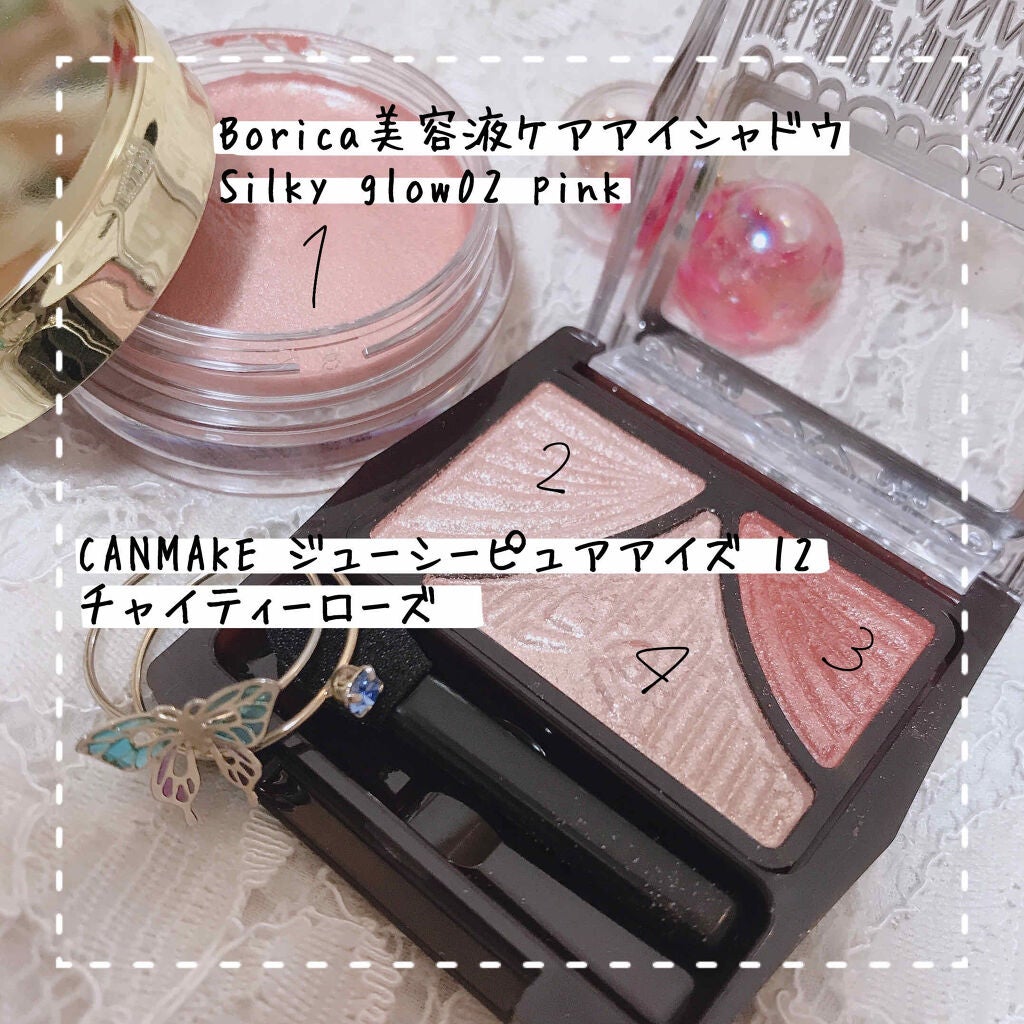 ジューシーピュアアイズ/キャンメイク/アイシャドウパレットを使ったクチコミ(3枚目)