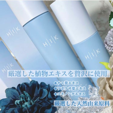 HIK ミスト/HIK/ミスト状化粧水を使ったクチコミ（3枚目）