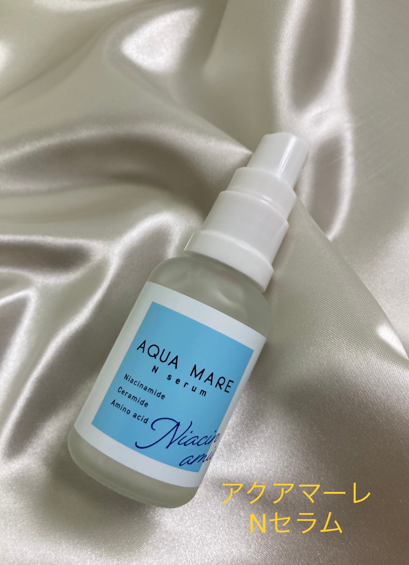 maiðŠ on LIPS ã也ç¥å¯Ÿçã«å®æïŒïŒãåºã§ã掟æãªãããã«æ¹ãããŠè³Œå
¥ðç§ã®çã..ãïŒ1æç®ïŒ