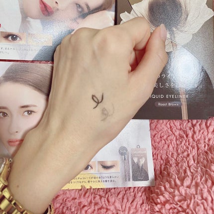 スキルレスライナー/LUMIURGLAS/リキッドアイライナーを使ったクチコミ(3枚目)