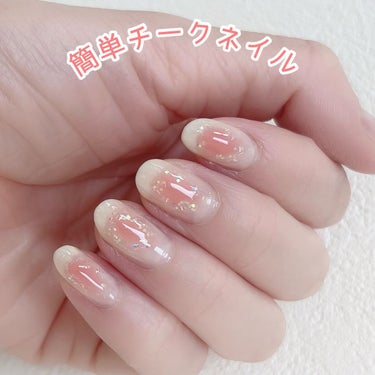 UR GLAM　COLOR NAIL SELECTION/U R GLAM/マニキュアを使ったクチコミ（1枚目）