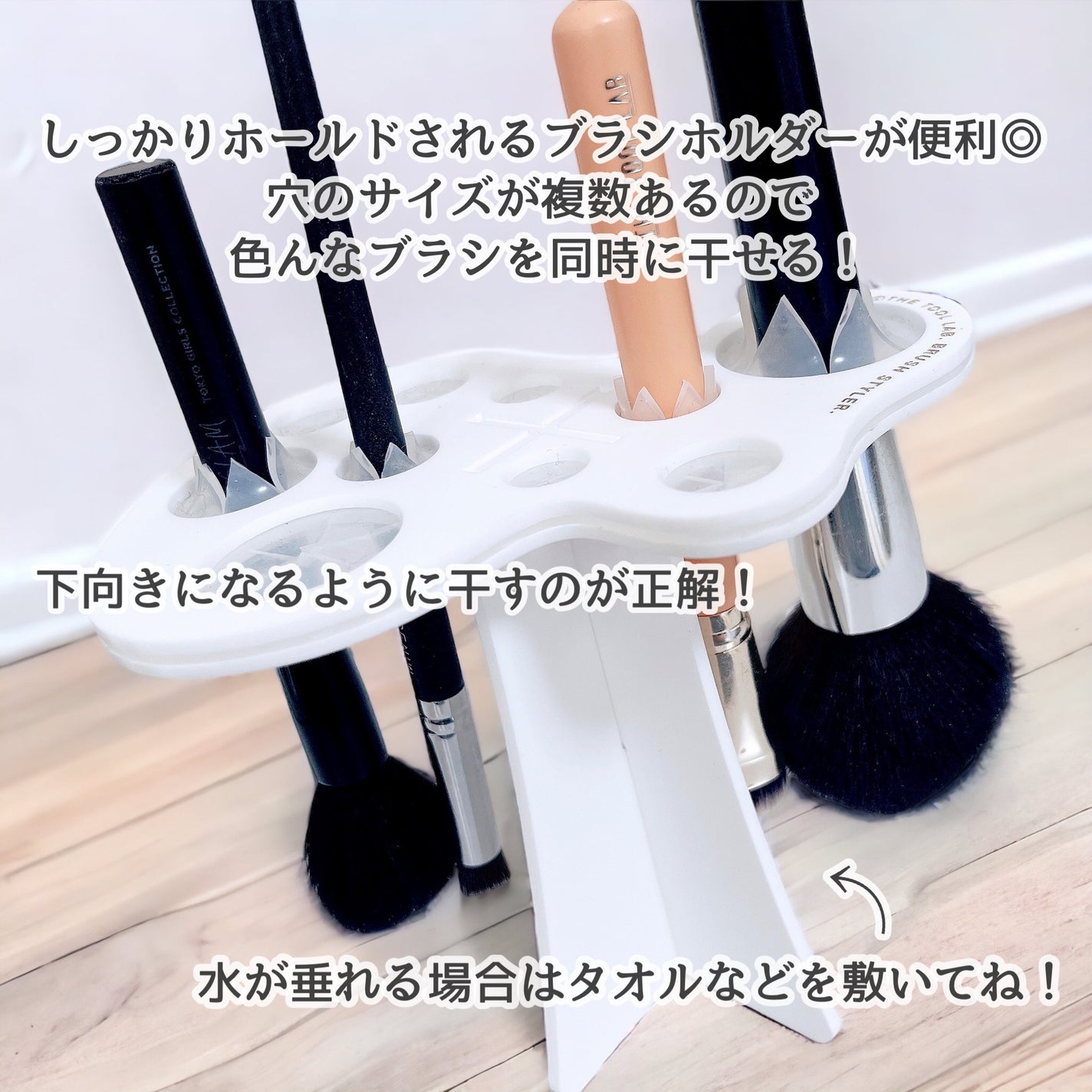 クレンジング スタートキット/THE TOOL LAB/その他化粧小物を使ったクチコミ(4枚目)