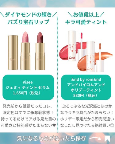 STEP BASIC EYESHADOW/Ameli/パウダーアイシャドウを使ったクチコミ（3枚目）