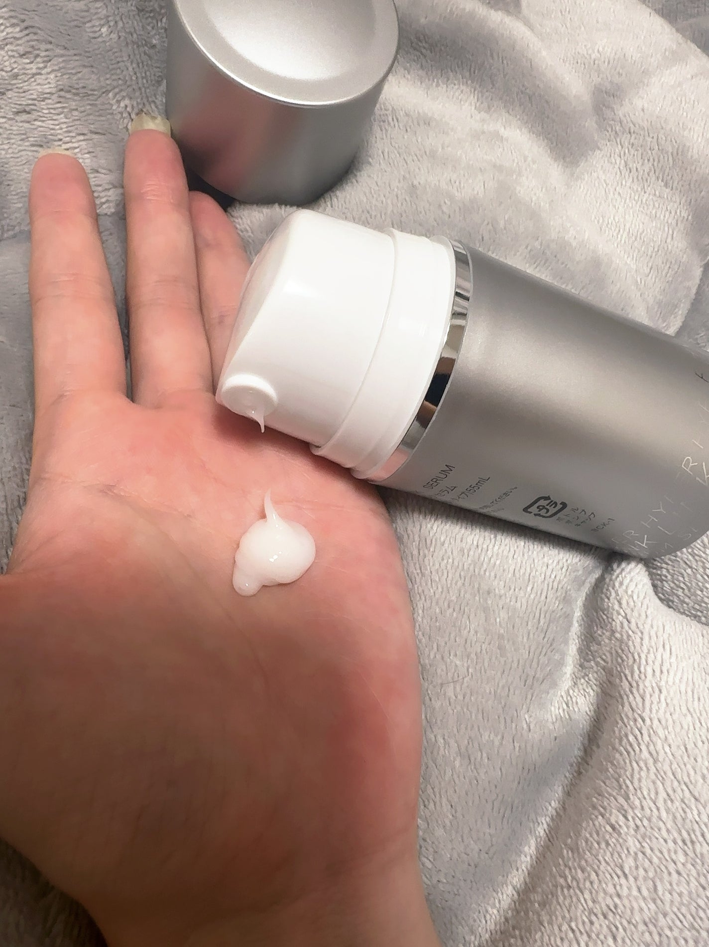 HYPERLINK SERUM/MEDULLA/アウトバストリートメントを使ったクチコミ(3枚目)