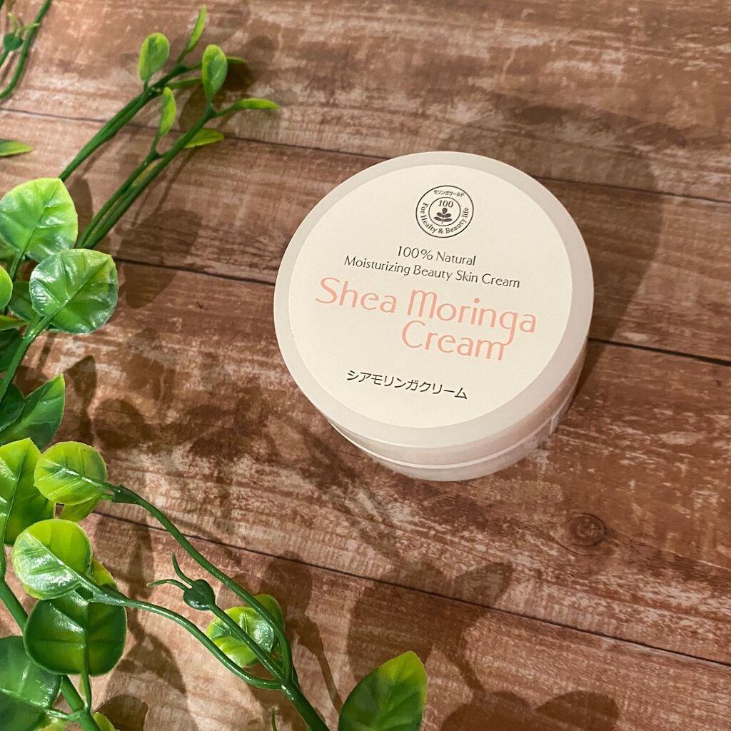 シアモリンガクリーム/魂の商材屋/ボディクリームを使ったクチコミ（1枚目）