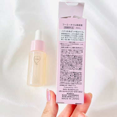 オイル美容液 20ml/WHOMEE/美容液を使ったクチコミ（2枚目）