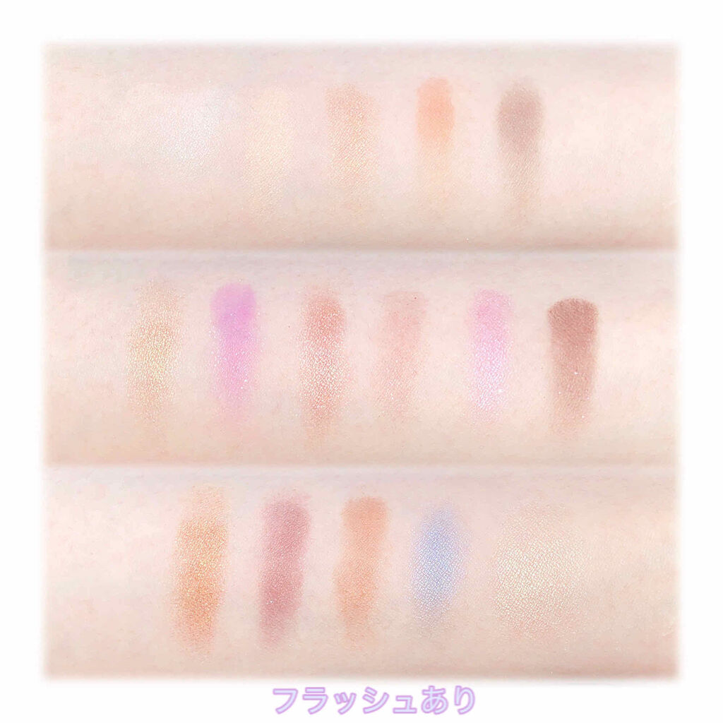 アイラブチョコレート/MAKEUP REVOLUTION/アイシャドウパレットを使ったクチコミ（3枚目）