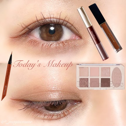 ウルトラカラー アイライナー/MAYBELLINE NEW YORK/リキッドアイライナーを使ったクチコミ(1枚目)