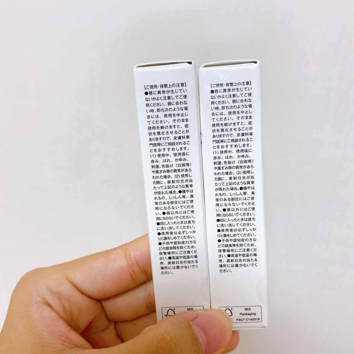 ニュアンスラップティント/Fujiko/リップティントを使ったクチコミ(8枚目)