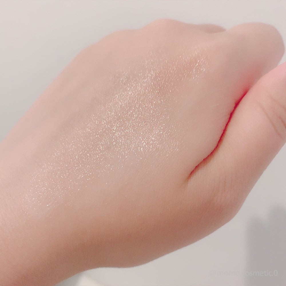 ミノン アミノモイスト エイジングケア アイクリーム/ミノン/アイケア・アイクリームを使ったクチコミ(4枚目)