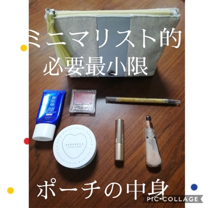 オペラ リップティント N/OPERA/リップティントを使ったクチコミ(1枚目)