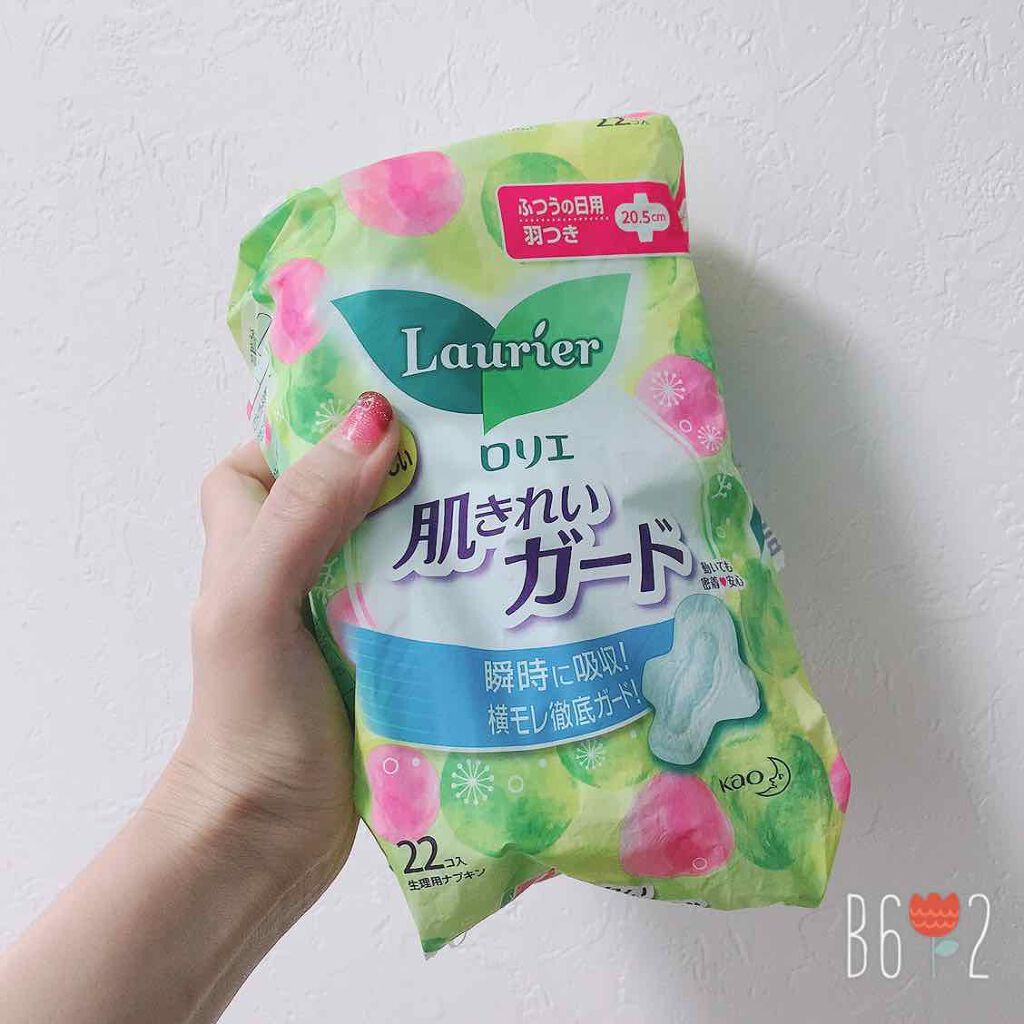 肌きれいガード /ロリエ/ナプキンを使ったクチコミ（1枚目）