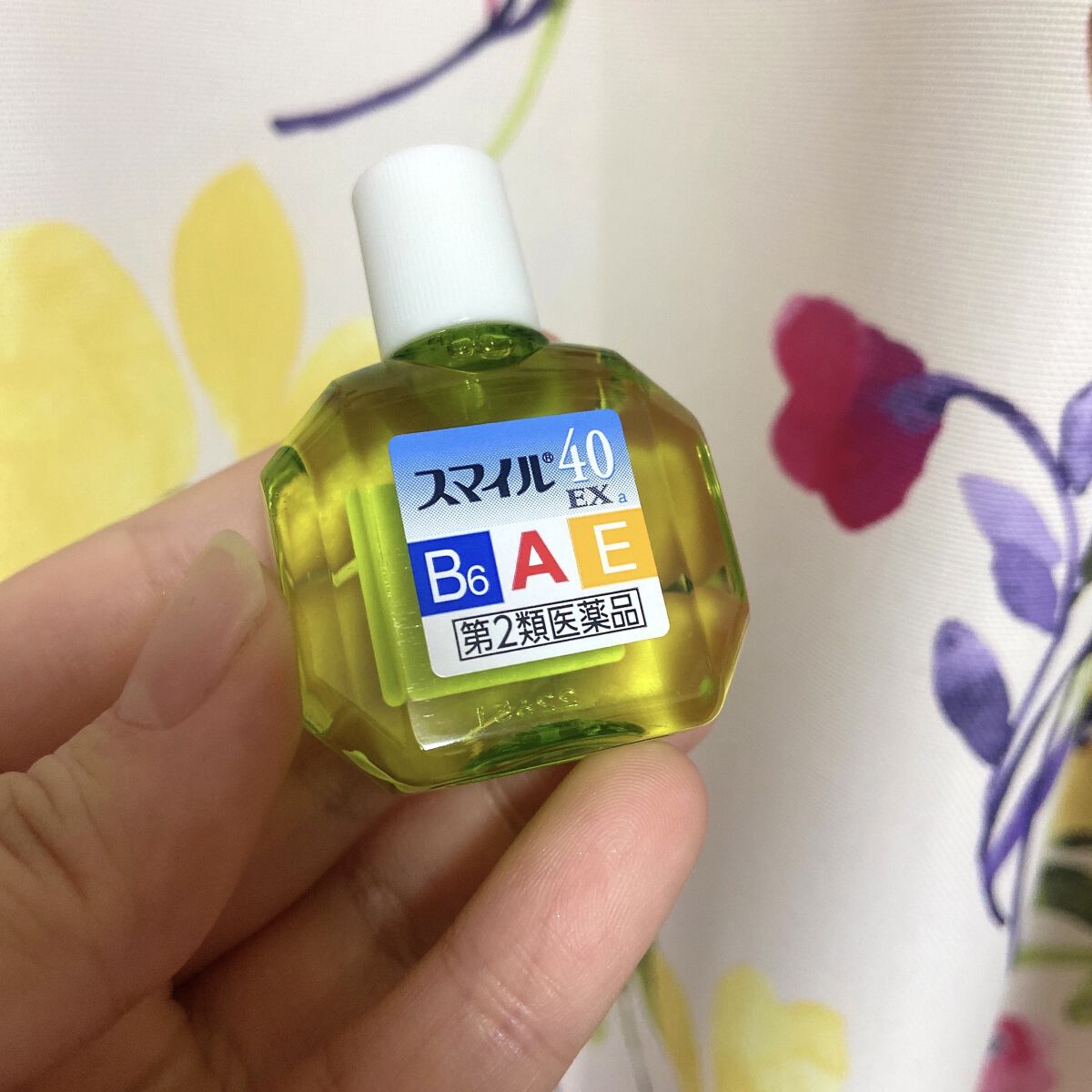 スマイル40EXマイルド（医薬品）/スマイル/その他を使ったクチコミ（3枚目）