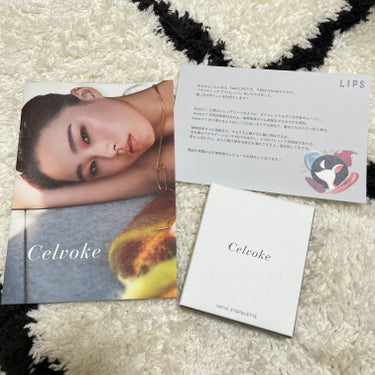 Celvokeヴァティック アイパレット09タイムレスキャメル
────────────

LIPS様よりセルヴォークのアイシャドウを頂きました！！

ずっと気になっていたセルヴォークのアイシャドウ、と