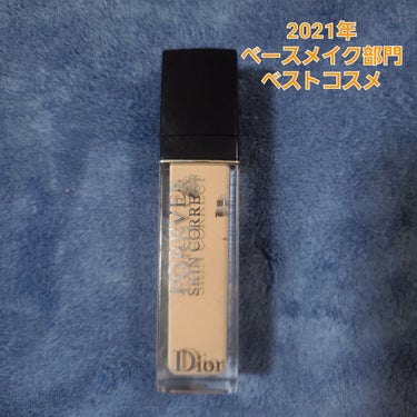 【旧】ディオールスキン フォーエヴァー スキン コレクト コンシーラー/Dior/リキッドコンシーラーを使ったクチコミ（1枚目）