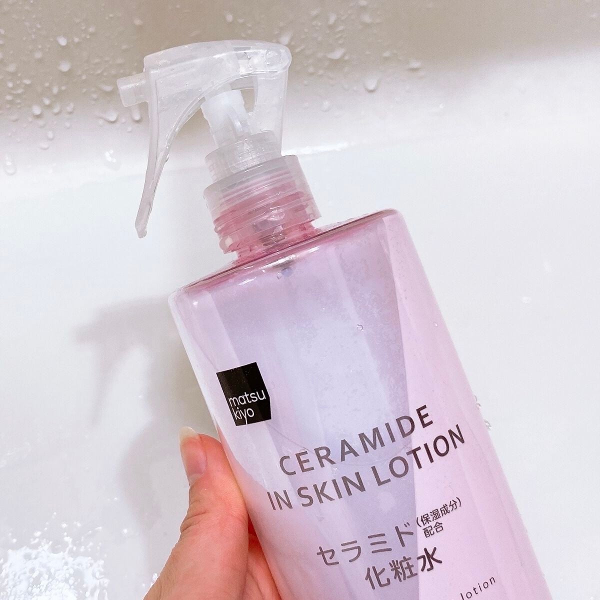 化粧水・敏感肌用・高保湿タイプ/無印良品/化粧水を使ったクチコミ(1枚目)