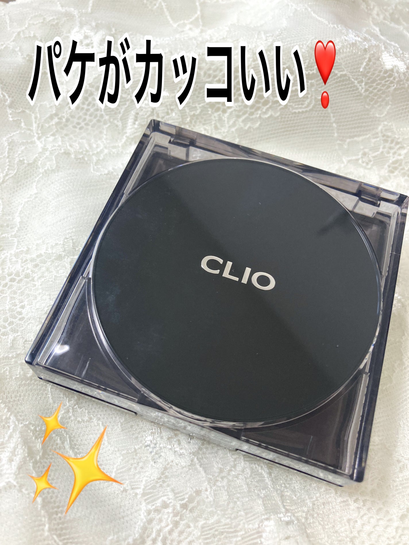 キル カバー ザ ニュー ファンウェア クッション/CLIO/クッションファンデーションを使ったクチコミ(2枚目)