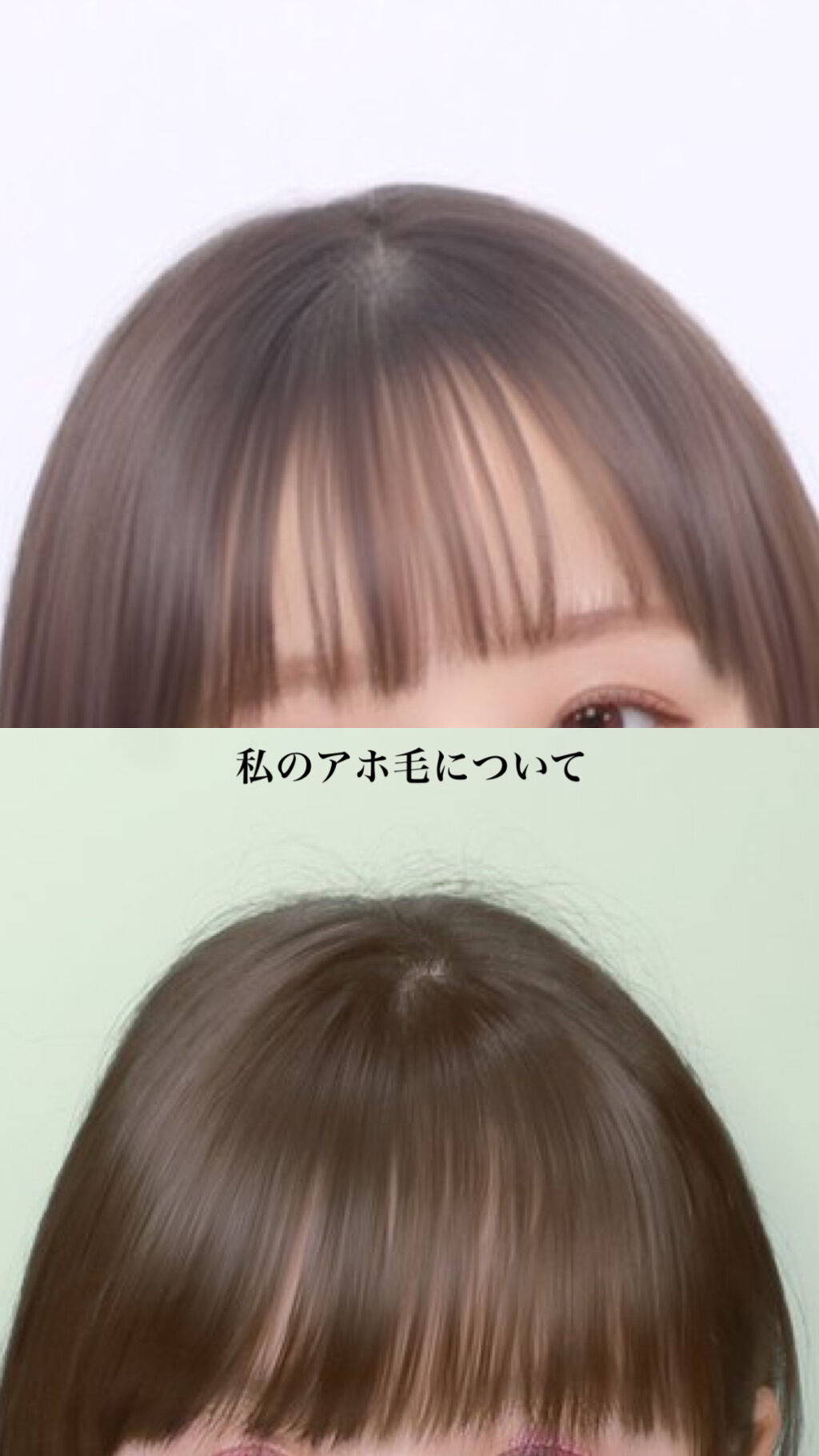 マトメイクスティック 4.0/&honey/ヘアジェルを使ったクチコミ（1枚目）