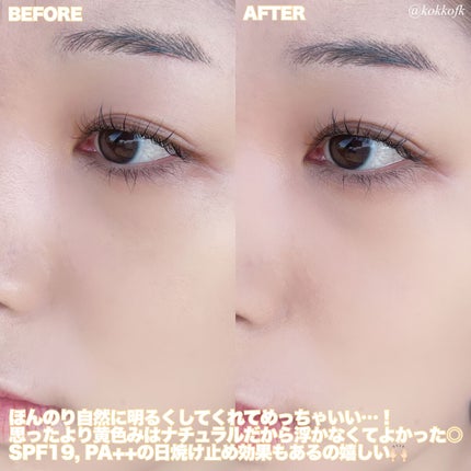 マシュマロフィニッシュパウダー ~Abloom~/キャンメイク/プレストパウダーを使ったクチコミ(3枚目)