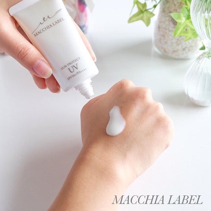 サンプロテクトUVジェル50+/Macchia Label/日焼け止めジェルを使ったクチコミ(1枚目)