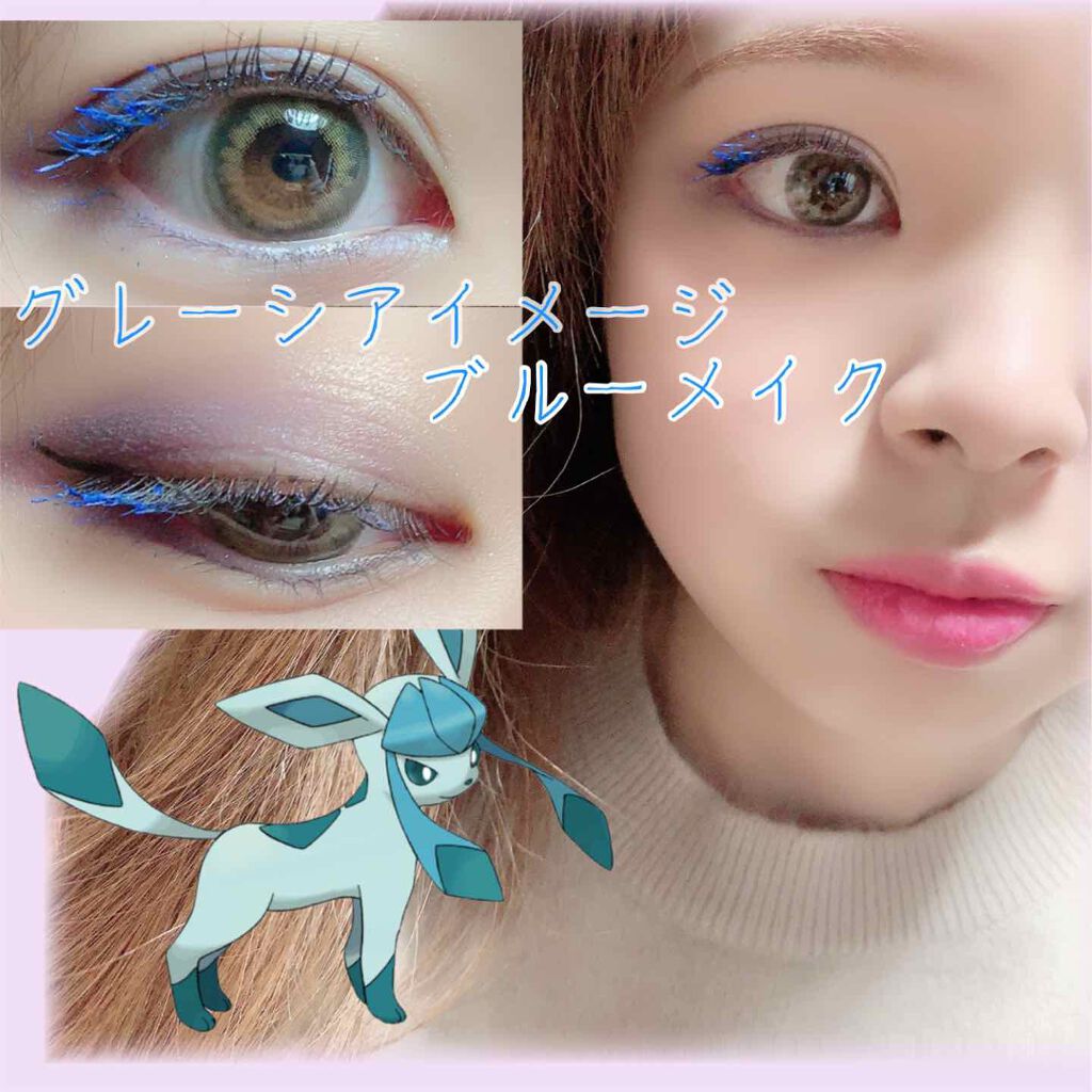 プリズム パウダーアイカラー/リンメル ロンドン/単色アイシャドウを使ったクチコミ（1枚目）