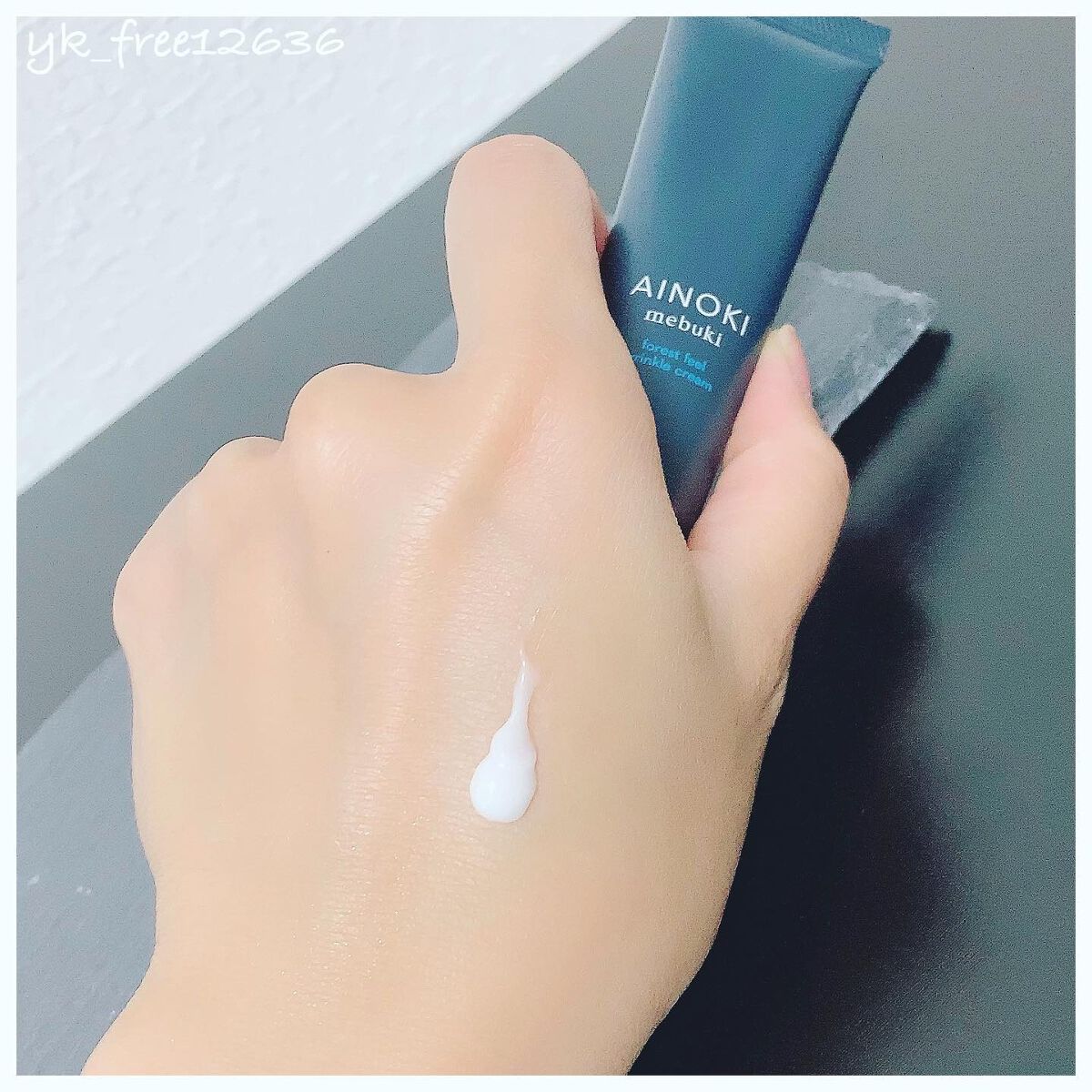 フォレスト フィール リンクルクリーム/AINOKI mebuki/アイケア・アイクリームを使ったクチコミ（3枚目）