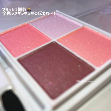 シルキースフレアイズ/キャンメイク/アイシャドウパレットを使ったクチコミ(3枚目)