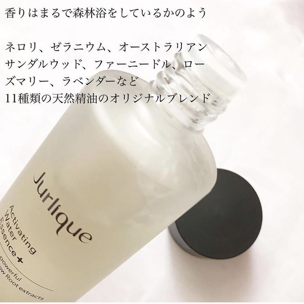  ハイドレイティング ウォーターエッセンス ＋/ジュリーク/化粧水を使ったクチコミ（2枚目）