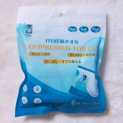 myp ♡ フォロバします! on LIPS 「【ITO圧縮タオル(大判)】@ito_corporation_..」(2枚目)