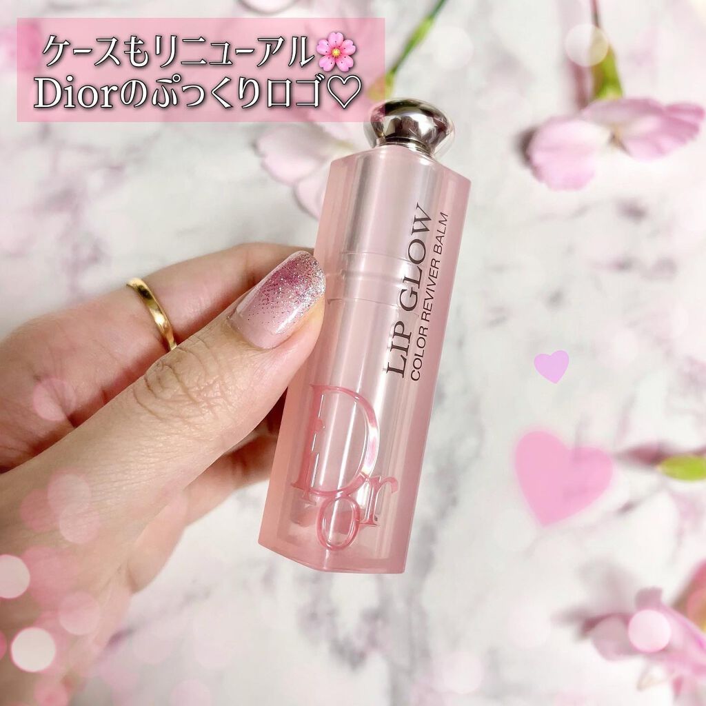 ディオール アディクト リップ グロウ/Dior/リップバームを使ったクチコミ（3枚目）