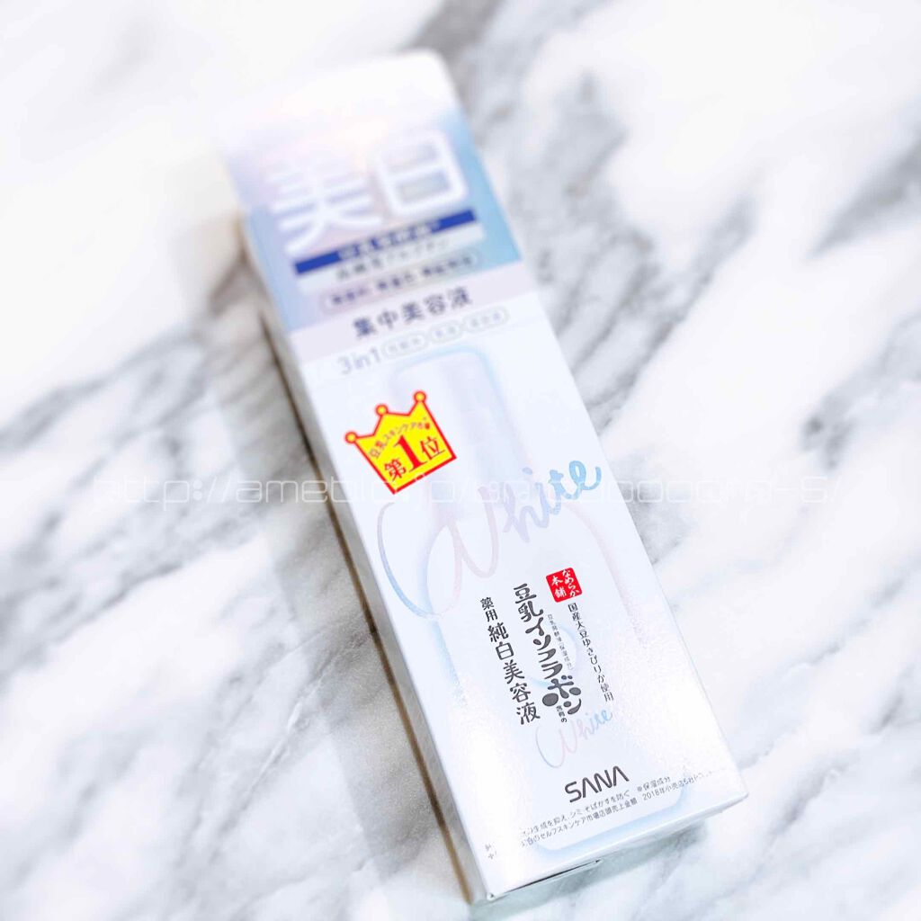 薬用美白美容液/なめらか本舗/美容液を使ったクチコミ（1枚目）