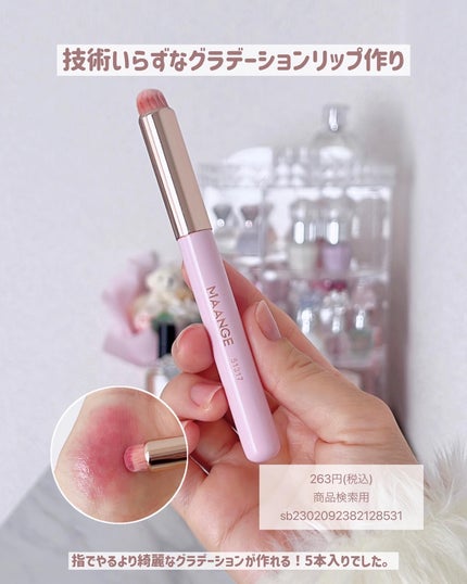 CARE BEARS X SHEGLAM コレクションセット/SHEGLAM/メイクアップキットを使ったクチコミ(5枚目)