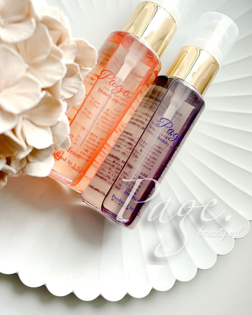 マルチ美容オイル/Page./その他を使ったクチコミ（1枚目）