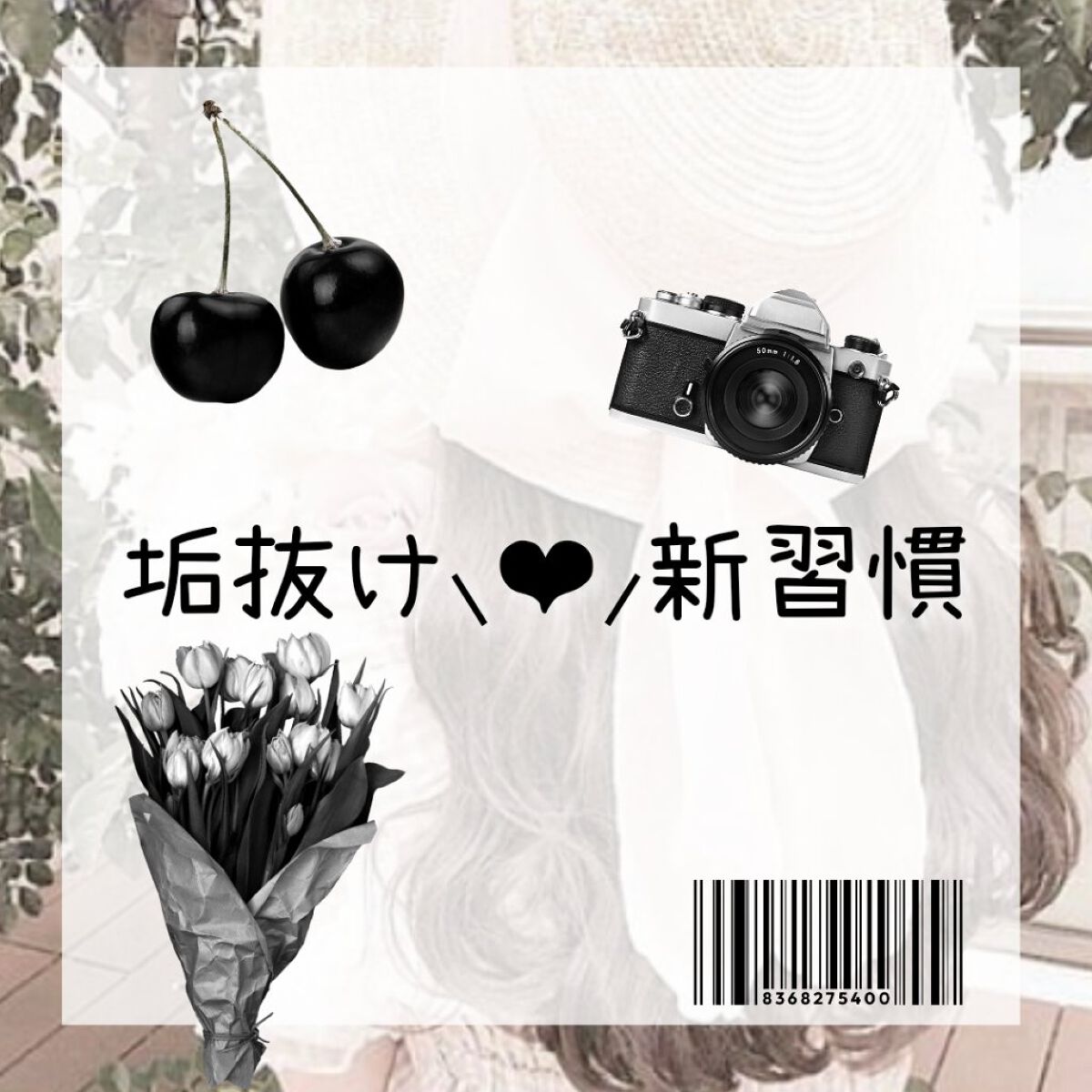 あぶらとり紙 BATON ピンク/よーじや/あぶらとり紙を使ったクチコミ（1枚目）