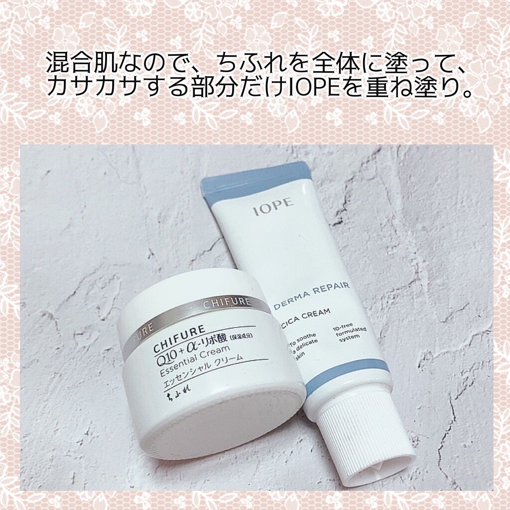 CICA method BOOSTER SERUM /コジット/美容液を使ったクチコミ（3枚目）