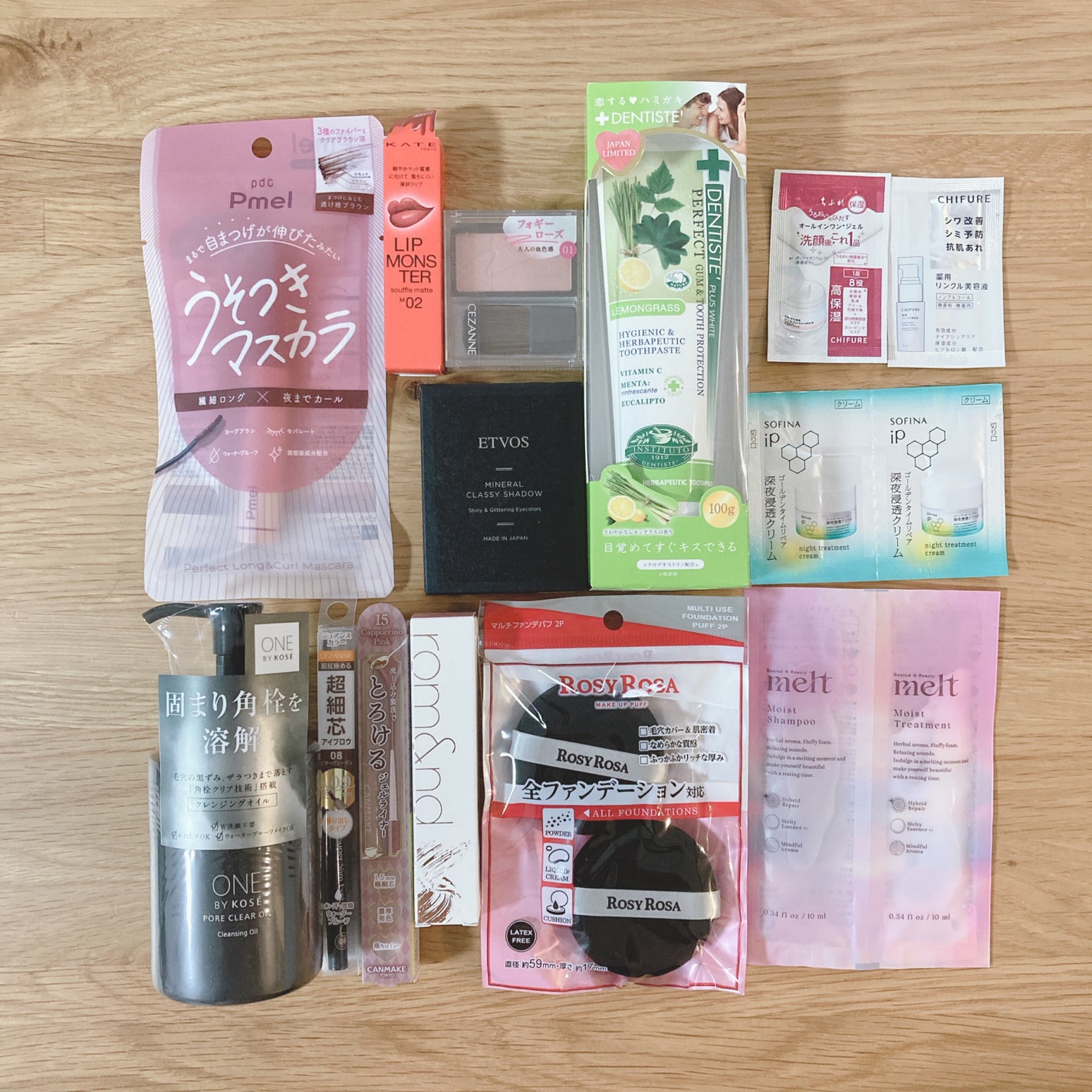 デンティス チューブタイプ/デンティス/歯磨き粉を使ったクチコミ(1枚目)