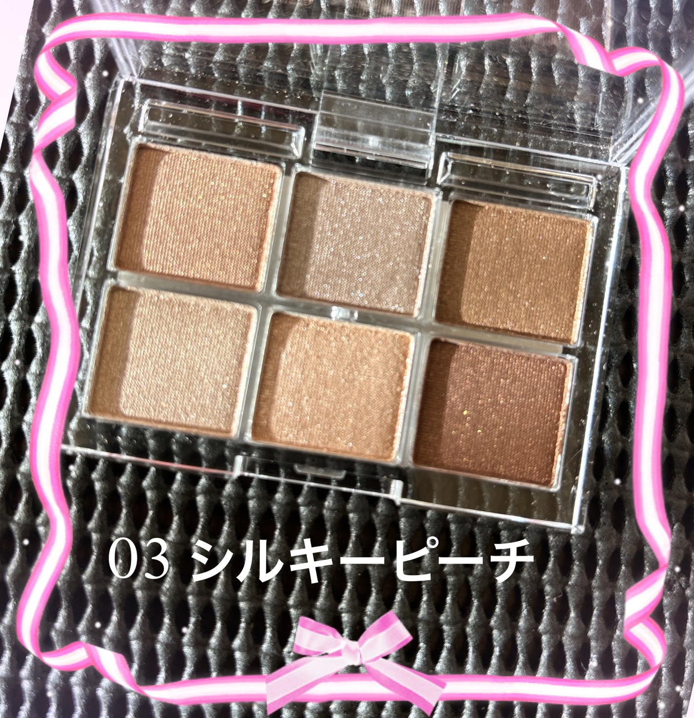 AC 6アイカラーパレット/AC MAKEUP/アイシャドウパレットを使ったクチコミ(7枚目)