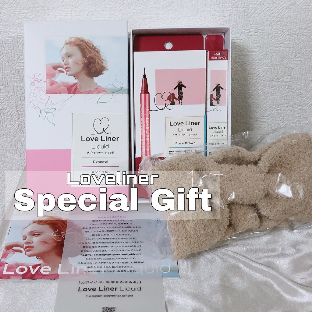 リキッドアイライナーR4/ラブ・ライナー/リキッドアイライナーを使ったクチコミ(2枚目)