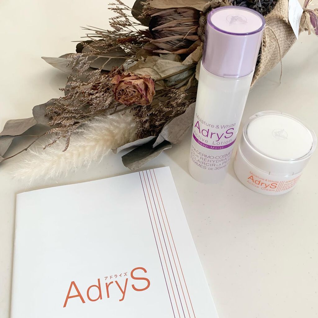 アクティブクリーム/AdryS/フェイスクリームを使ったクチコミ(5枚目)